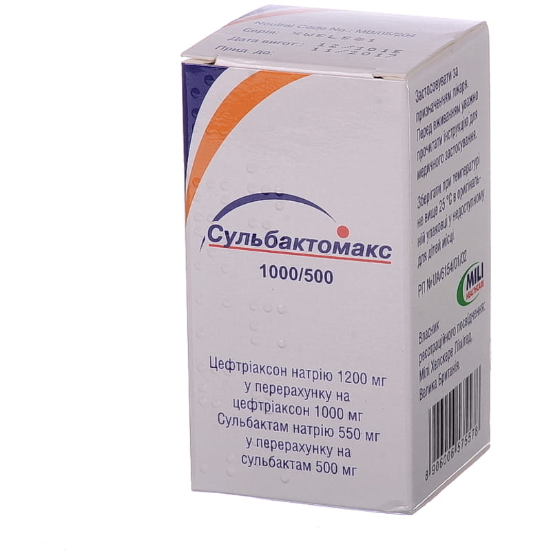 Сульбактомакс порошок для розчину для ін'єкцій 1000 мг/500 мг в флаконі №1